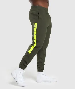 Gymshark Bold Joggers - Deep Olive Green