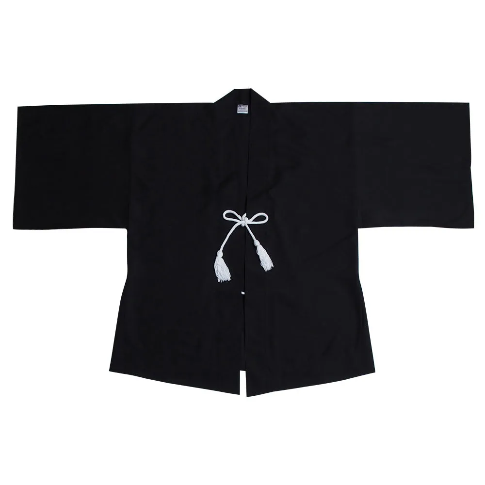 Ronin Warrior Samurai Kimono Set Haori and Hakama